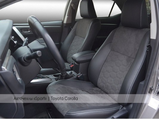 Каркасные авточехлы на Toyota Corolla E160/E170